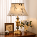 classic retro European table lamp