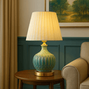 American ceramic table lamp - Ynhaw