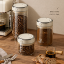 Glass Food Storage Jar