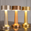 Retro table lamp with a metal touch