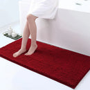 Relaxing Bathroom Rug -  Homaxy